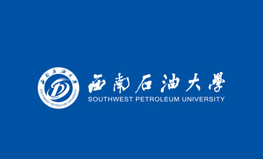 西南石油大学丨2021成人教育招生计划