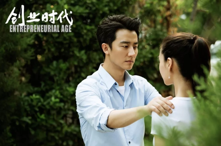 《创业时代》看哭互联网人 金益金服助力创业者杨帆起航