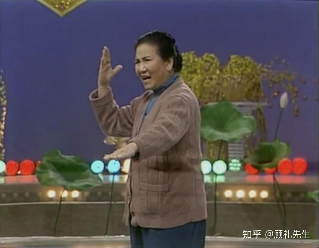 如何评价演员赵丽蓉