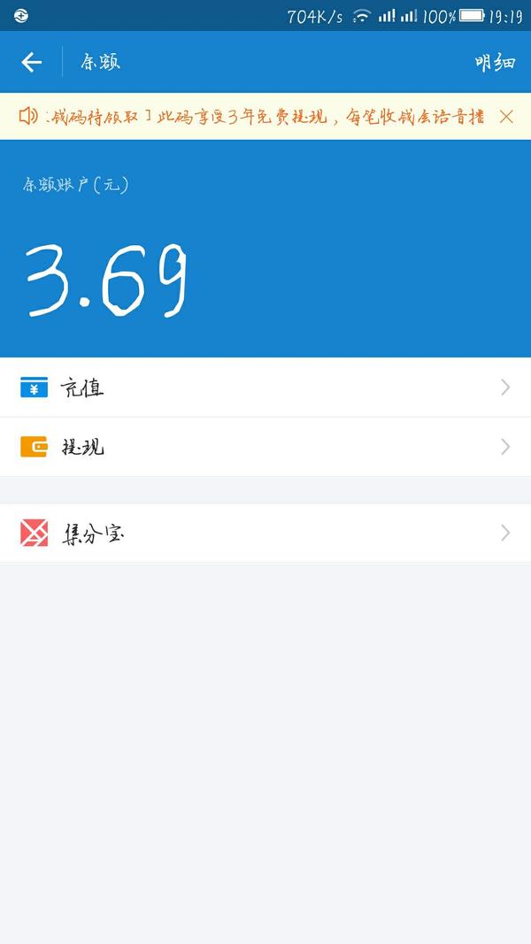 谢邀,我能怎么办,当然是给她看微信钱包和支付宝余额的截图啊.