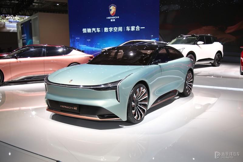 2021上海车展图片,2020上海车展图片汽车 2021上海车展:恒大新能源恒驰2亮相