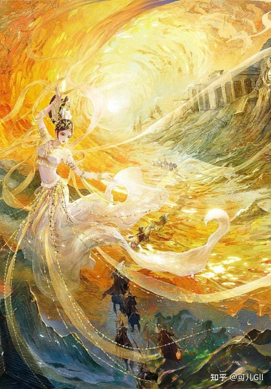 双生火焰近期能量整合