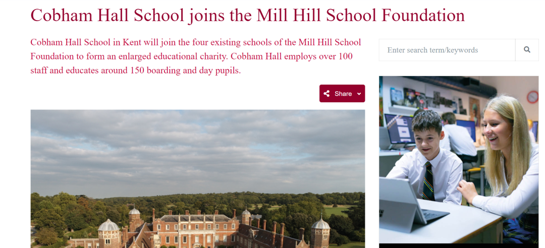 mill hill school将拥抱新成员cobham hall school
