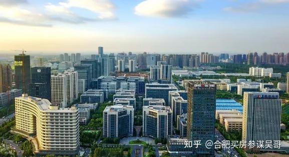 合肥高新区发布十四五规划及远景目标纲要建设都市级商圈中央商务区