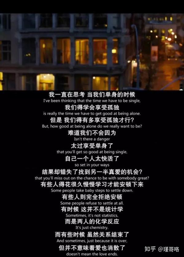 自沉稳而后爱人