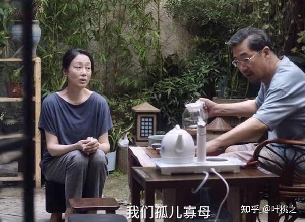 《小舍得》蔡菊英:她的3个行为,把一手好牌打成了稀烂