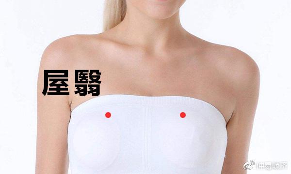 中医针灸轻松治疗乳腺增生