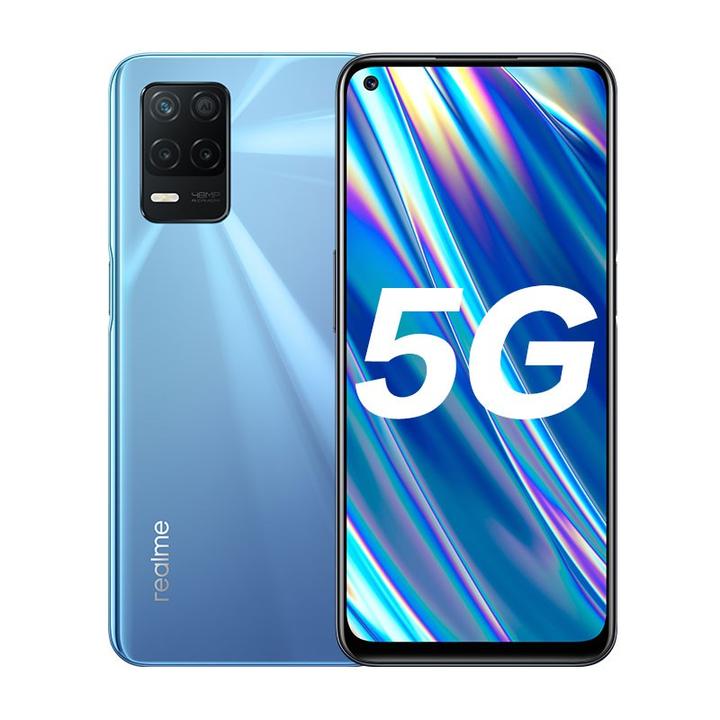 realme 真我q3i 90hz畅速全面屏 4800万三摄 5000mah大