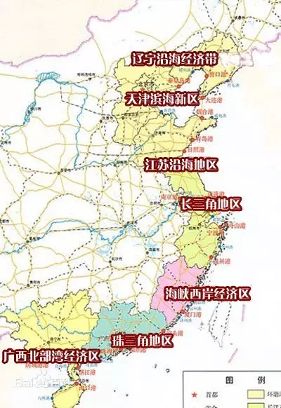 一海:沿海经济带