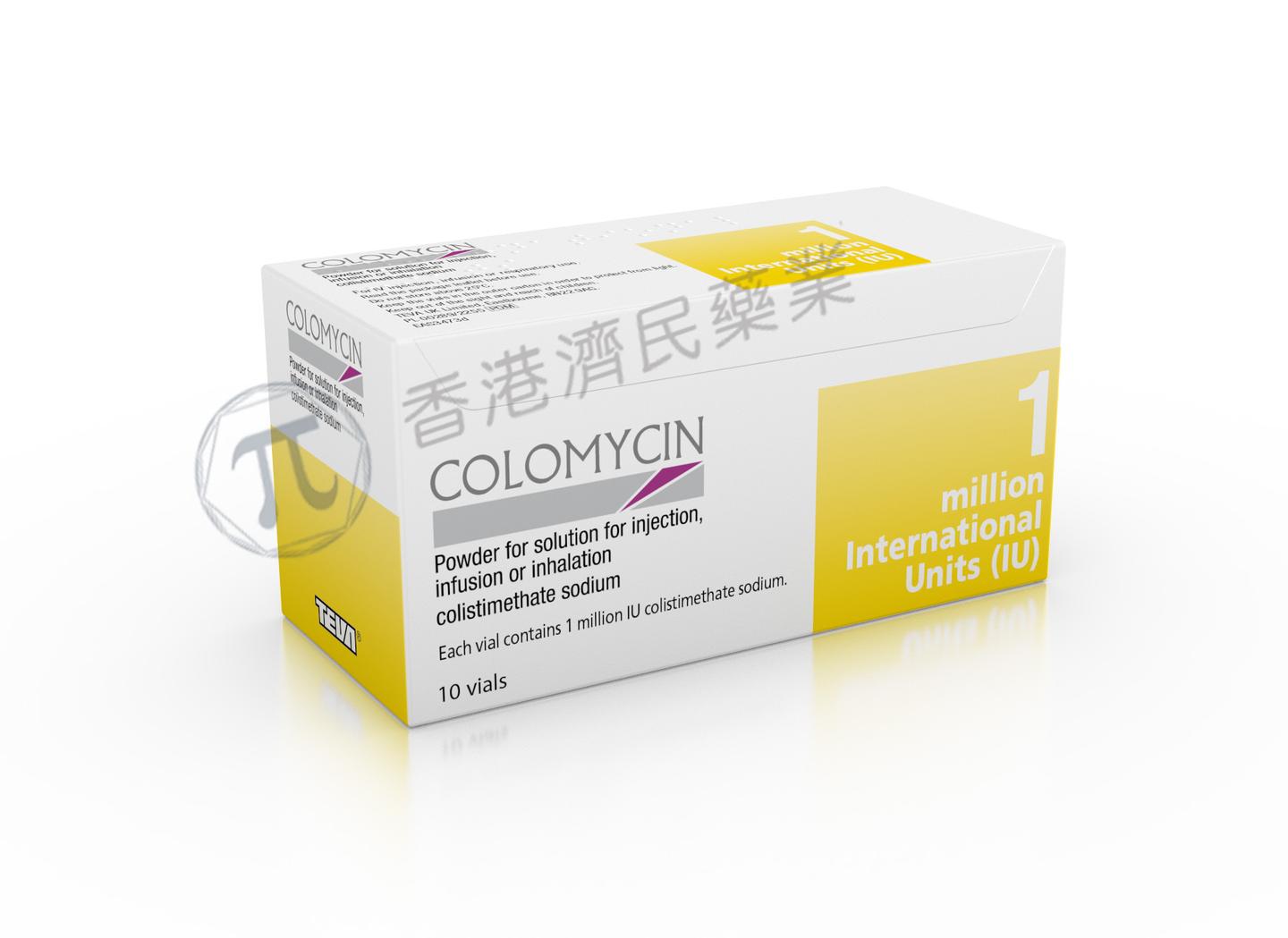 【英文名】colistimethate sodium 【中文名】多黏菌素e/克痢霉菌/粘