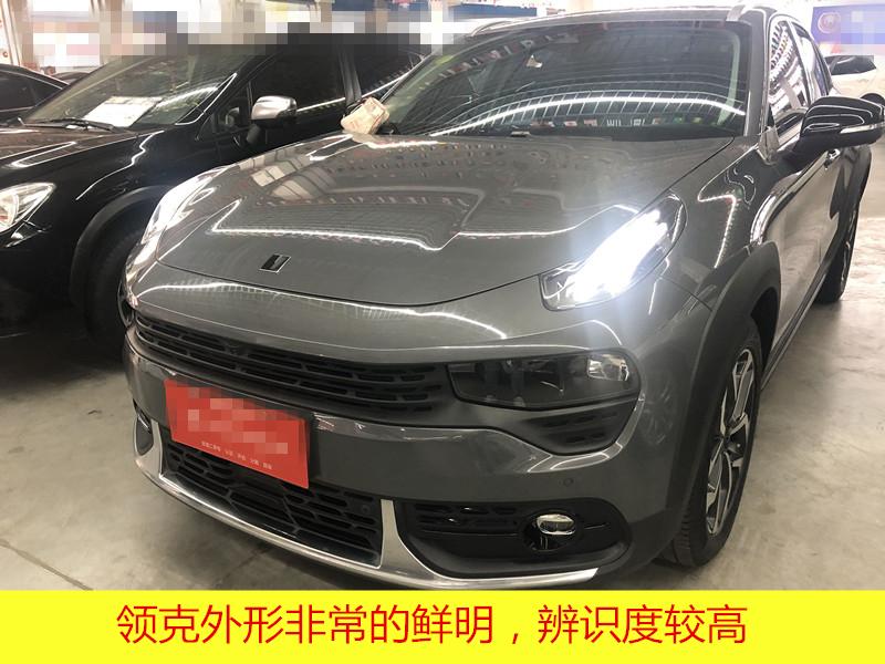 国产车里面领克绝对是一个奇葩