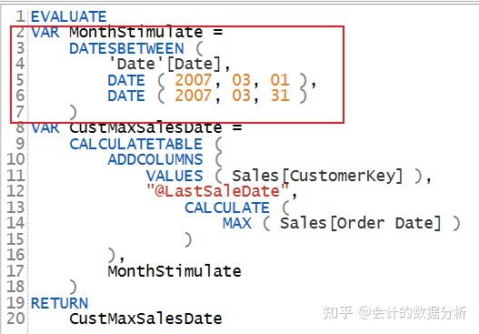 怎么样理解calculatecalculatetable函数是在原始上下文内计算其筛选