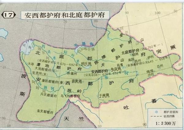 读书笔记关于新疆我们一定要提前了解的几个历史常识