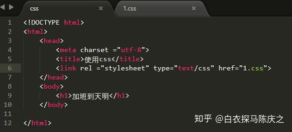 如何使用JavaScript动态替换CSS样式？  第1张