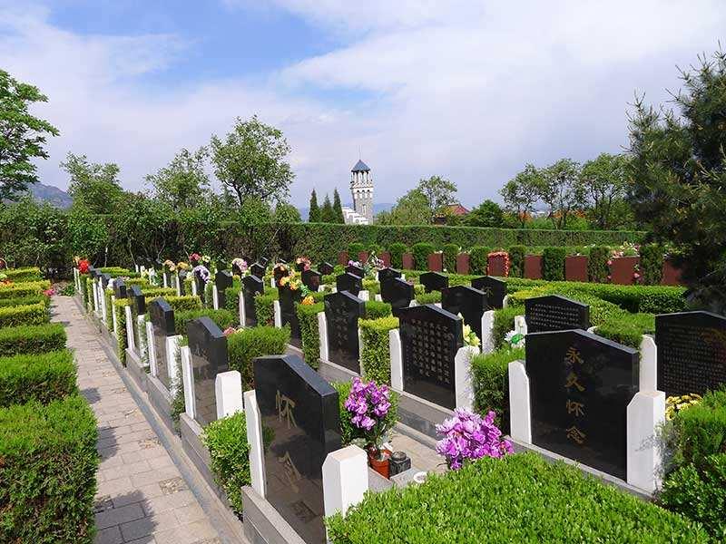 在北京的墓地中有什么需要注意的呢?010-57281188