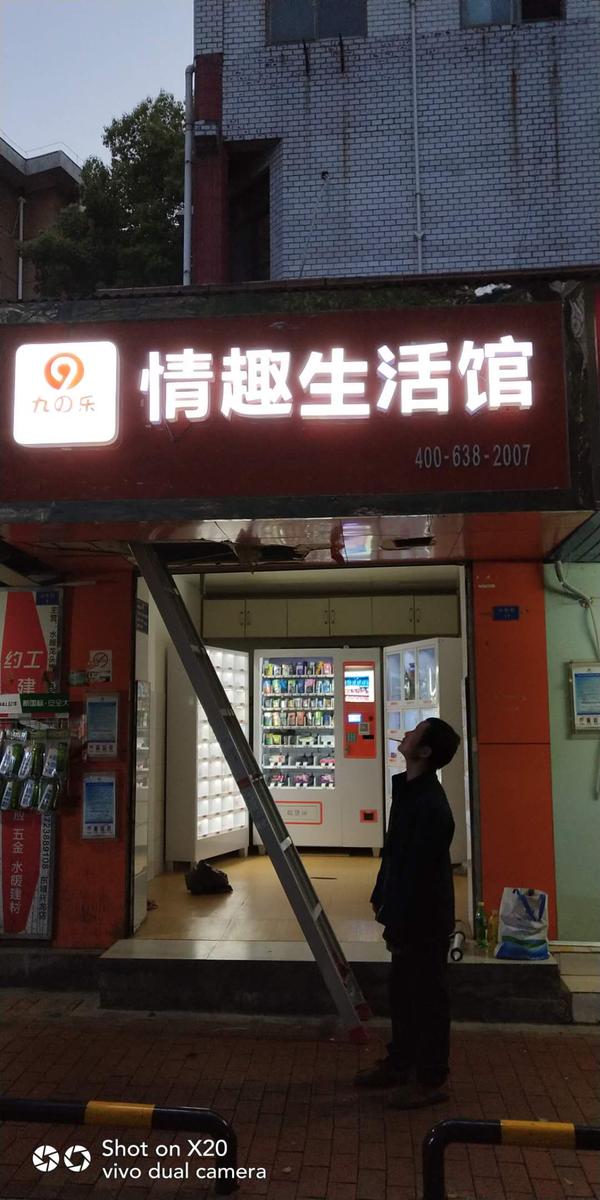 开什么店一年赚上百万 年入百万？1元店，2元店，5元店，10元店的暴利赚钱模式解析