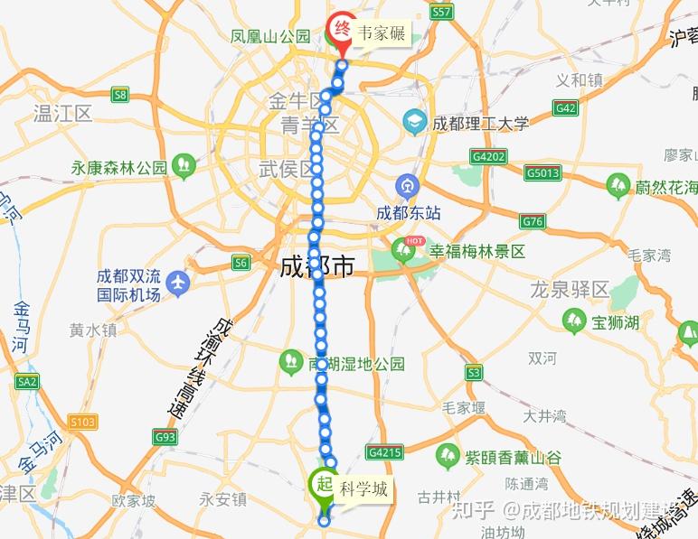 成都地铁1号线是否北延官方回应了