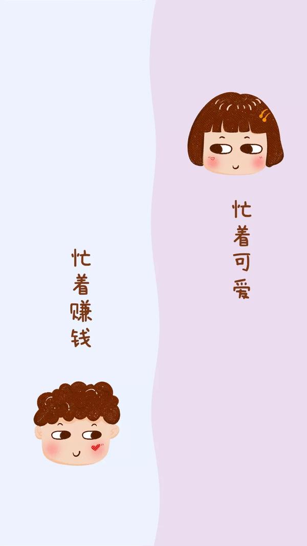 2021七夕情人节文案,壁纸,头像|图片合集