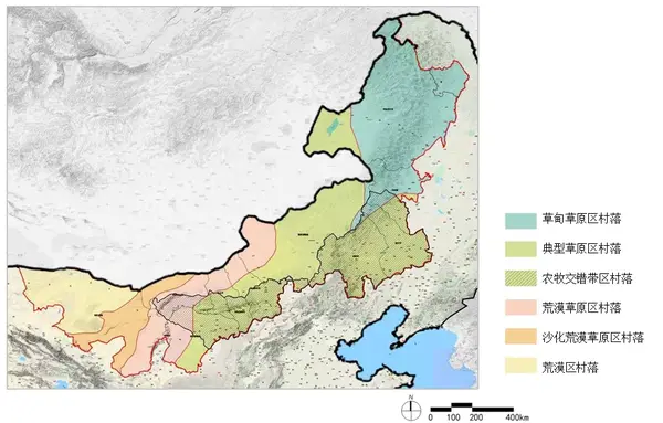 内蒙古传统村落分类及特征研究