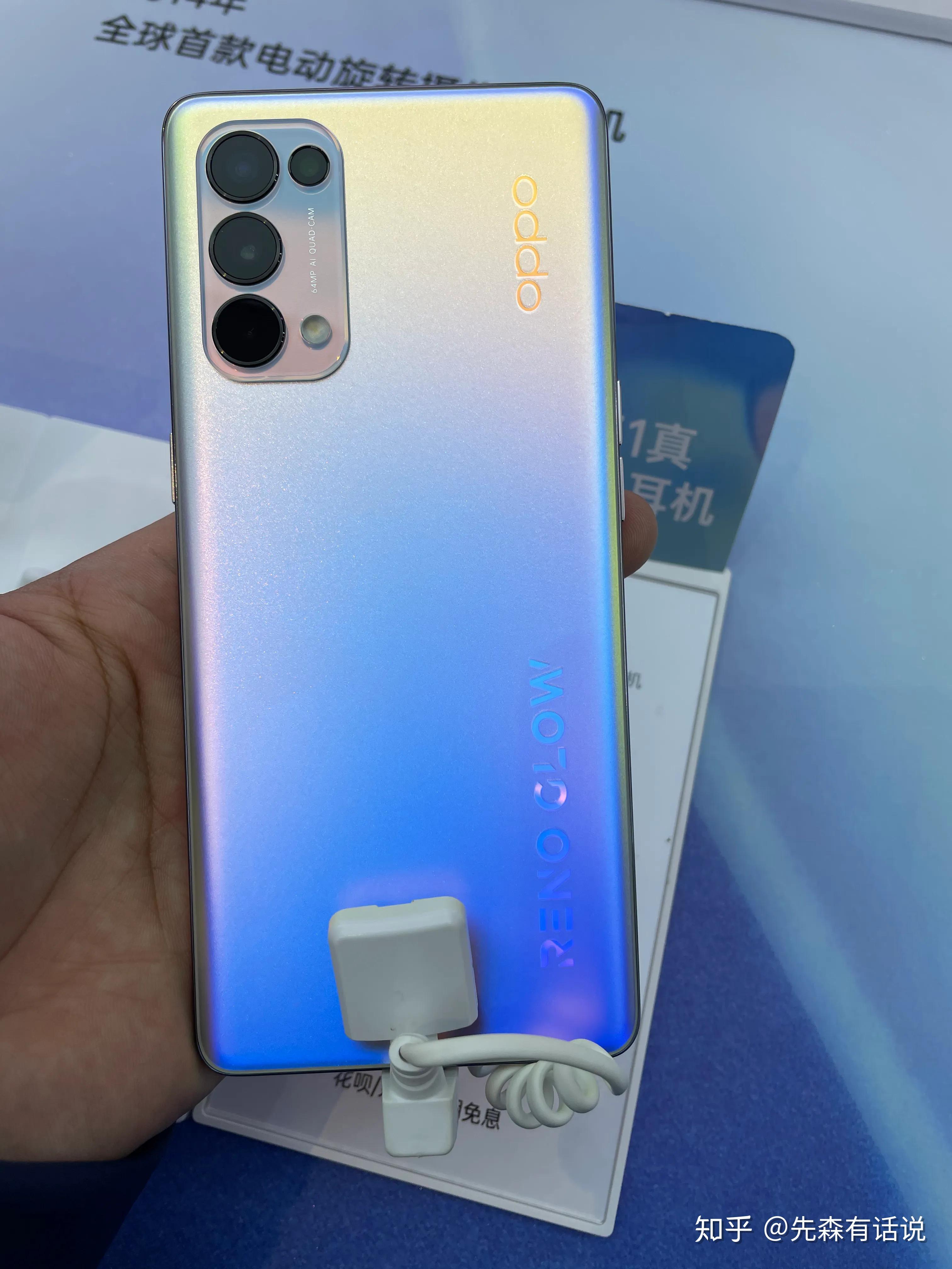 同为3999起华为nova8pro和opporeno5pro怎么选一文看懂两者区别