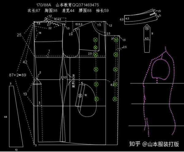 服装打版双排扣男风衣外套打版教程