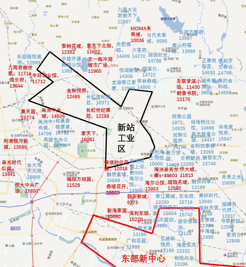 瑶海新站区是我分析合肥房产的最后一个版图,尽管是2019年的数据,但