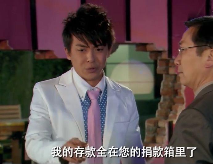 曾小贤问张伟借钱.只是因为曾小贤说他是富二代,高富帅,就借了八万.