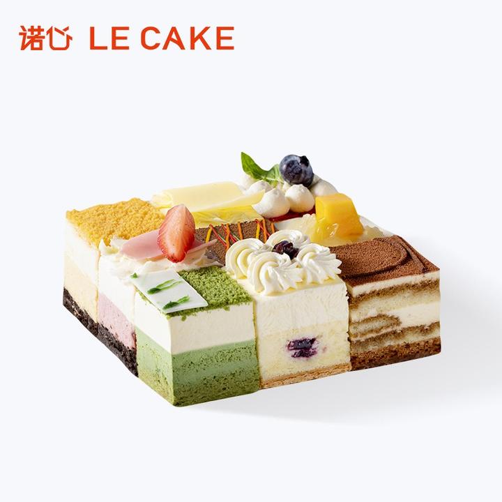 诺心 lecake 环游世界蛋糕 5-8人食