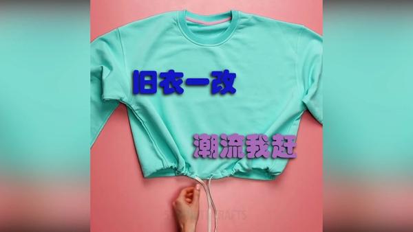 旧衣服回收平台白鲸鱼的2020年度关键词每一个都与你有关