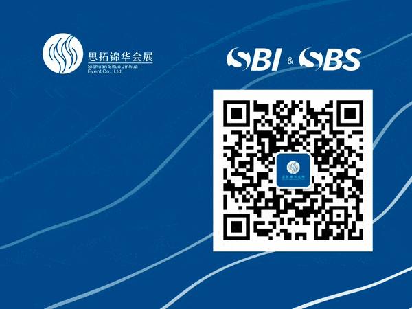 专访思拓锦华业务总监何漪8年只专注了一件事