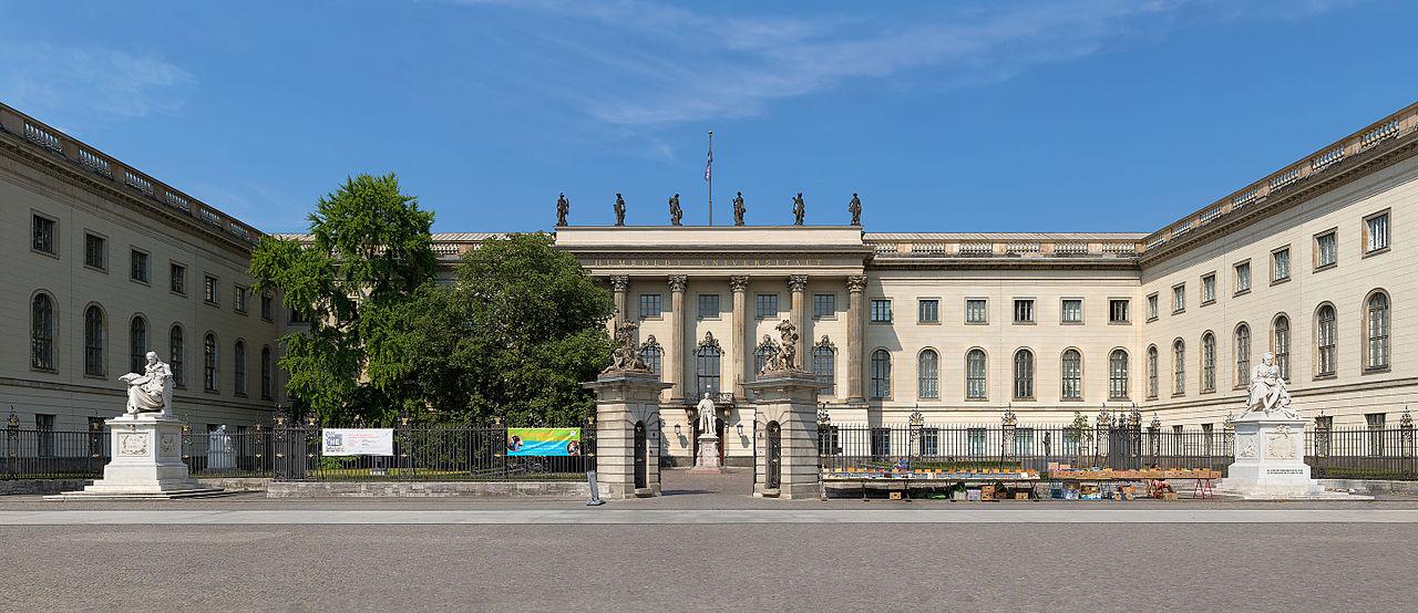 德国大学u15柏林洪堡大学