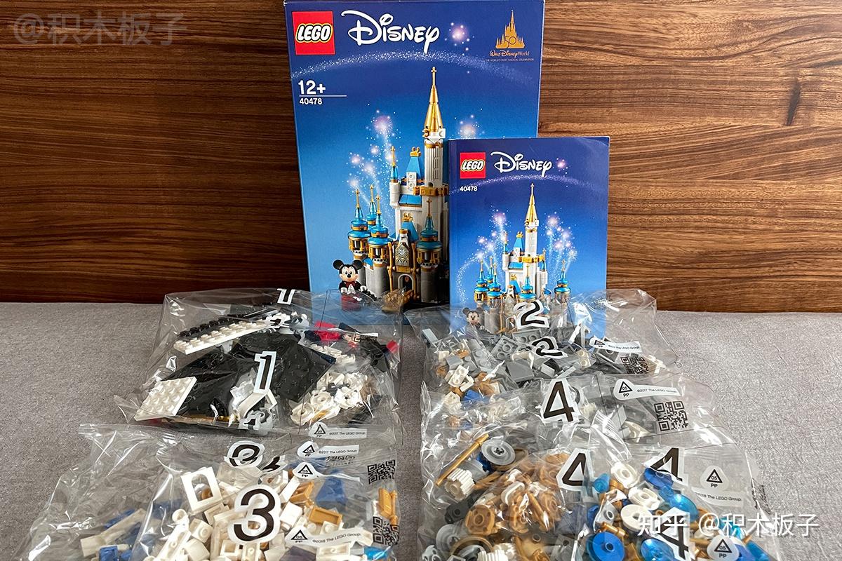 乐高lego精品评测40478迷你迪士尼城堡阿板心目中最棒的迪士尼城堡