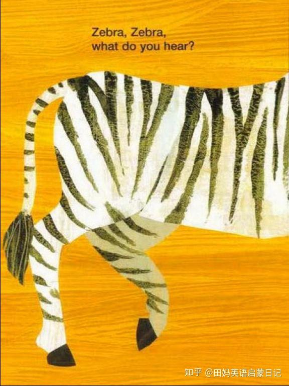 braying,bray i hear a zebra braying in my ear.