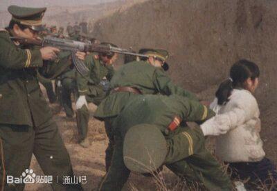 有这种束缚死刑犯的方法么?能挣脱么?