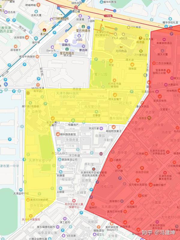天津市详细学区分布 图第二弹(和平区)更新版