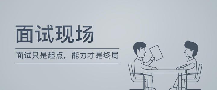 原来大厂的mysql面试会问这些问题!