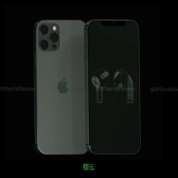iphone 12 pro max或支持120hz高刷,四款iphone差距颇