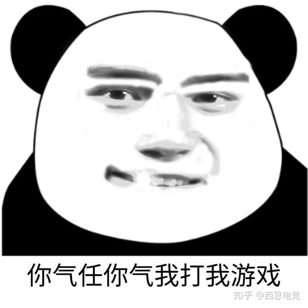 辰哥:我是击剑冠军,你凭什么和我击剑?