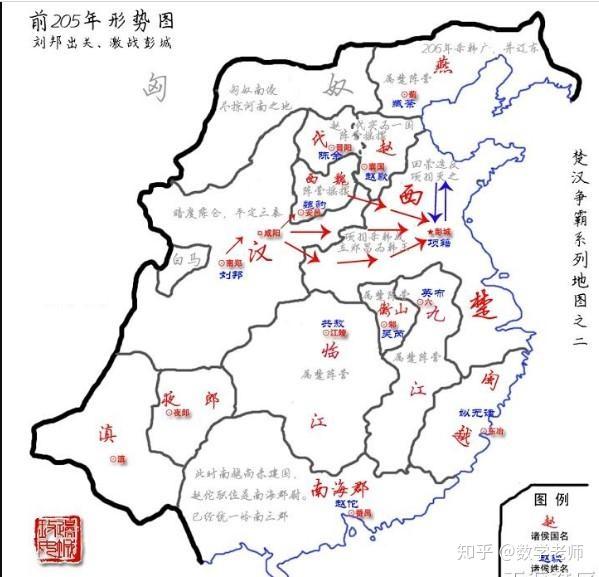 井陉之战韩信与刘邦的博弈棋局