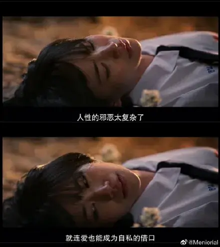 《禁忌女孩》爆火!女主是泰国名校高材生!2021泰国留学干货全在这儿!