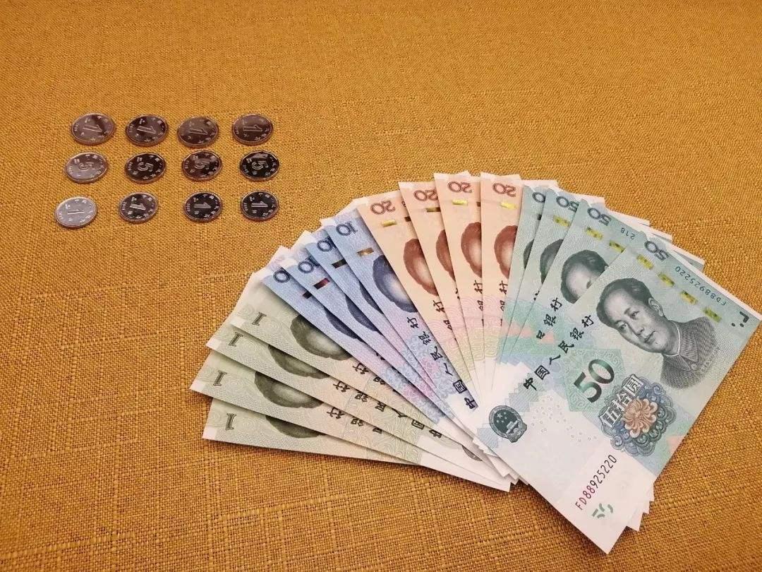 已认证的官方帐号 5块钱等于5万,你信吗?