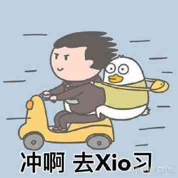 2020应届生国考面试上岸曲折历程