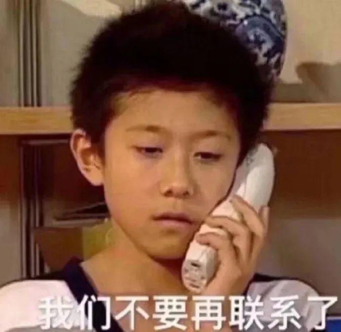 热门表情包 1 人 赞同了该文章 发布于 06-29 赞同 1 添加评论 分享