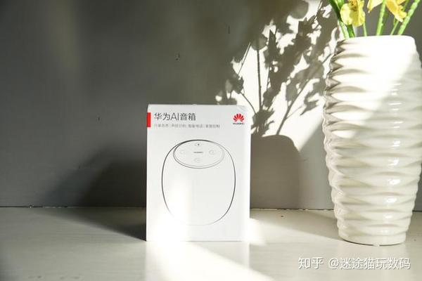 是真的智能!脱离了智障行列的华为小艺实测
