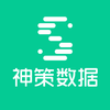 神策2020数据驱动用户大会新愿景新定位新舰队正式亮相