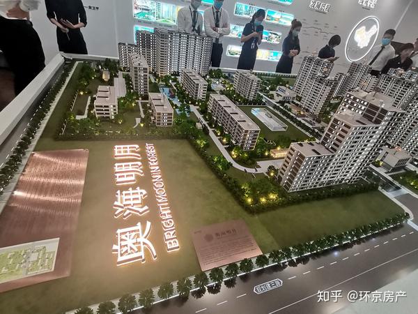 北五环东小口限竞房奥森北奥海明月的楼盘的种种