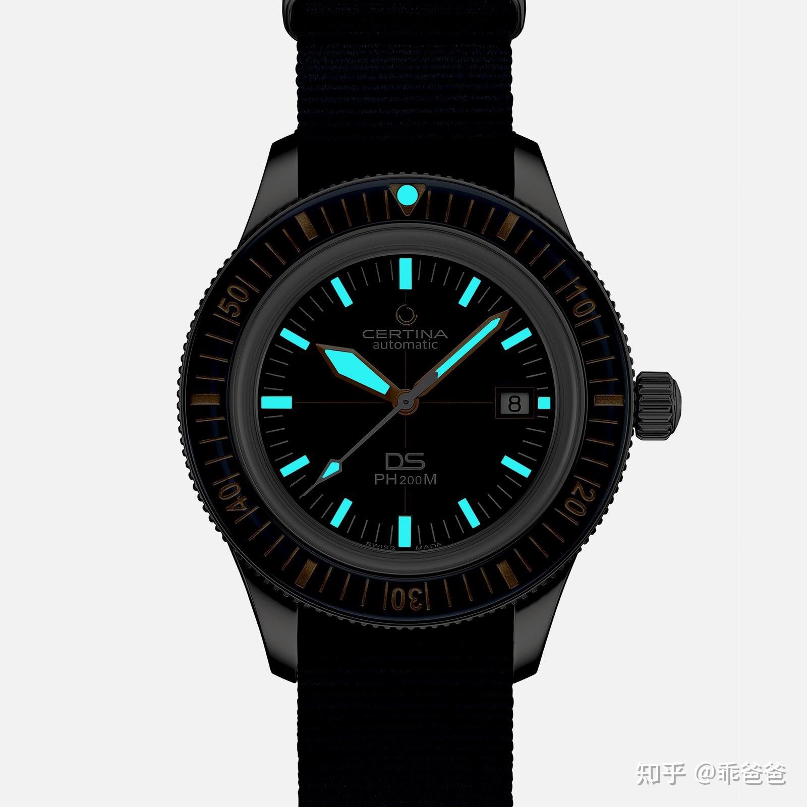 certinadsph200mblue潜水员腕表