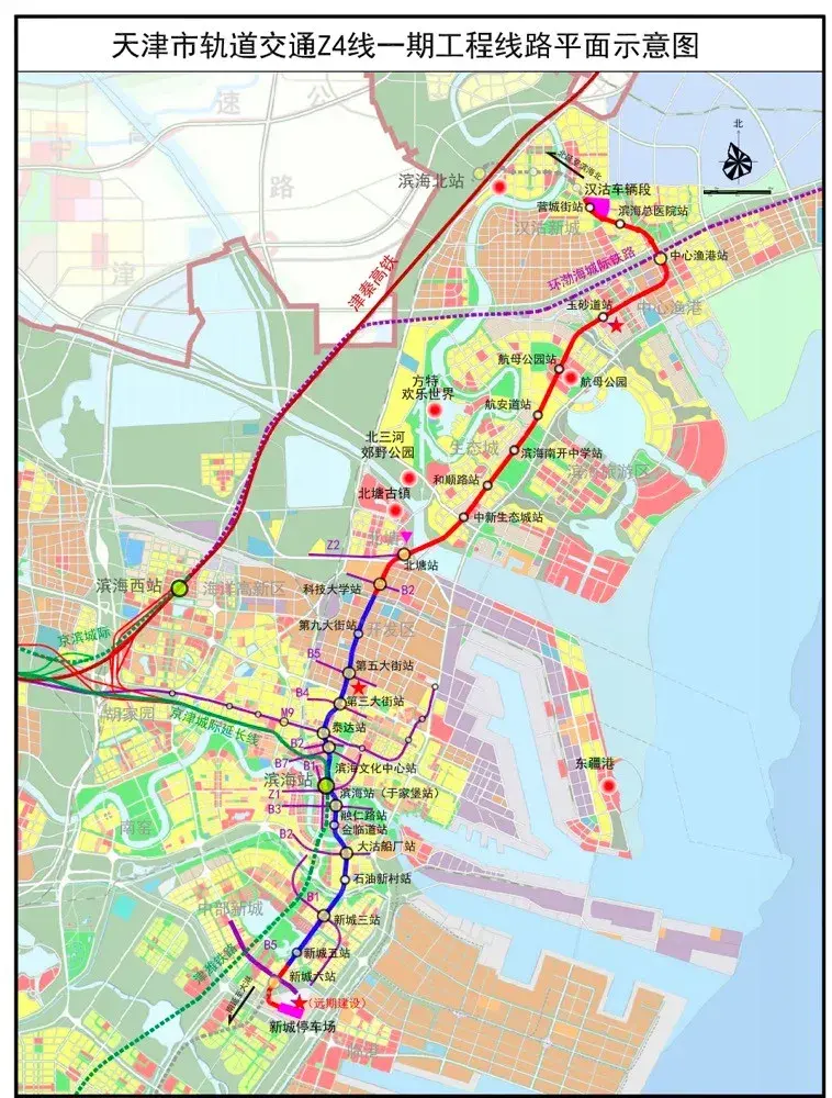 8个站点公示天津这条地铁2024年通车