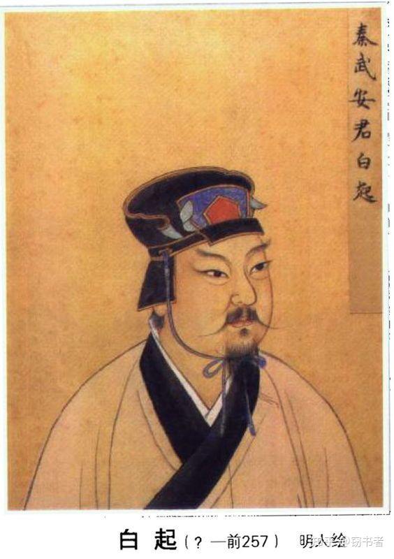 元宵节一起来猜灯谜吧历史人物版