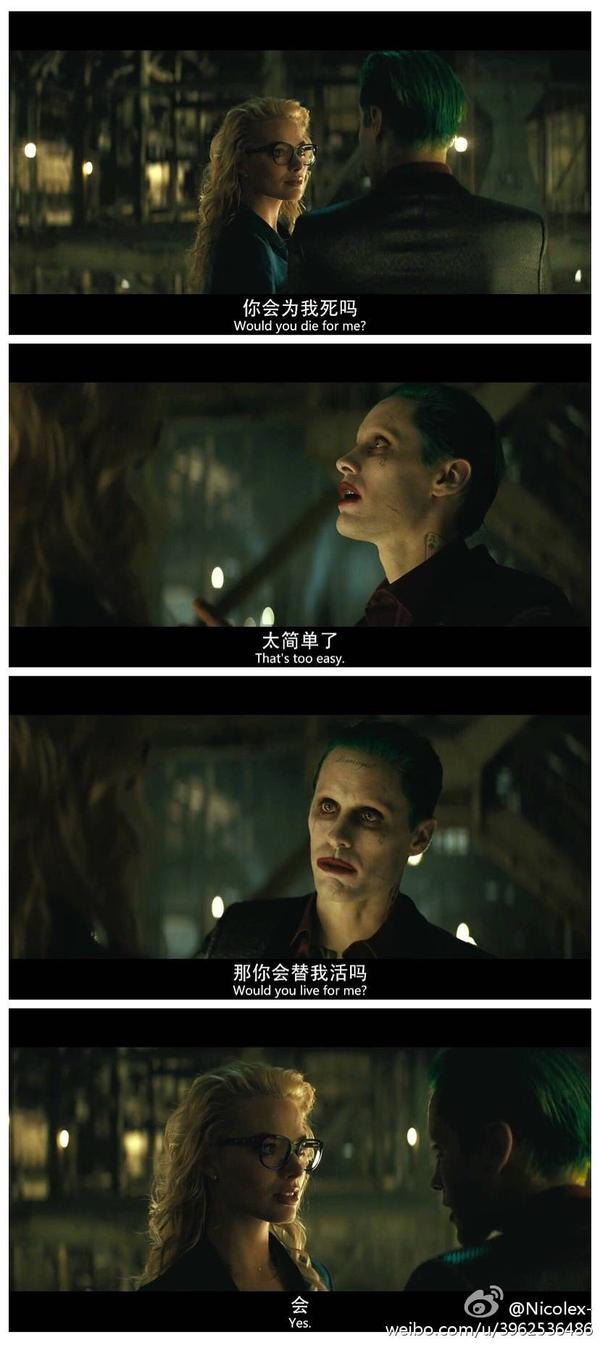 如何评价杰瑞德·莱托(jared leto)版小丑(joker)的造型?